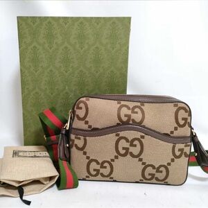 Gucci Beige and Brown GG Pattern Bag with Green and Red Strap